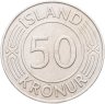 Купить Исландия 50 крон (kronur) 1970