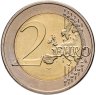 Купить Эстония 2 евро 2012 "10 лет наличному обращению евро"
