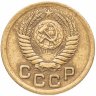 Купить 1 копейка 1951