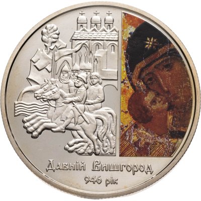 купить Украина 5 гривен 2016 1050 лет Вышгороду