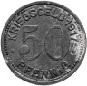Купить Германия, Олигс 50 пфеннигов 1917