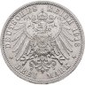 Купить Германская империя (Пруссия) 3 марки 1913 "25 лет правления Вильгельма II"