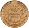 Купить Франция 10 франков (francs) 1864 года, знак монетного двора: "А" - Париж, с портретом Императора Наполеона III