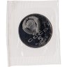 Купить 5 рублей 1990 Proof "Институт древних рукописей Матенадаран в Ереване" в банковской запайке