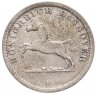 Купить Германия (Ганновер) 1 грош 1858