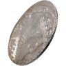 Купить Речь Посполитая, Ливония 3 гроша 1597 Сигизмунд III