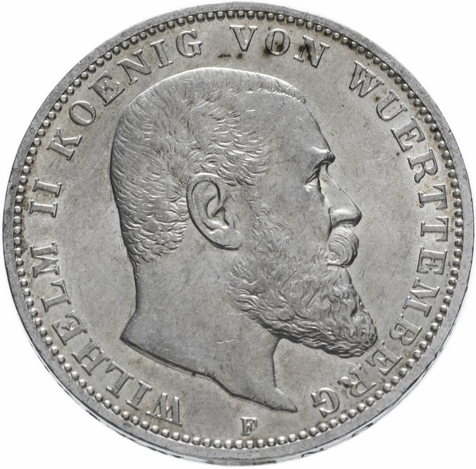 купить Германская империя (Вюртемберг) 3 марки 1912