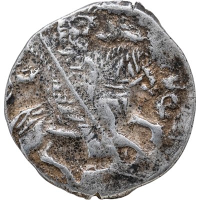 купить Иван IV Васильевич "Грозный" Копейка чекан Пскова (Р/IВ)