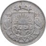 Купить Латвия 50 сантимов (santimu) 1922