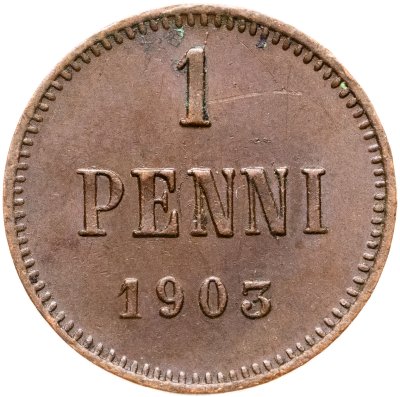 купить 1 пенни (penni) 1903 Российская Финляндия