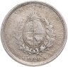 Купить Уругвай 20 сентесимо (centesimos) 1920