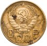 Купить 5 копеек 1940