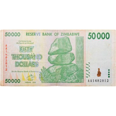 купить Зимбабве 50000 долларов 2008