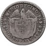 Купить Колумбия 1/2 десимо 1875, монетный двор Попаян