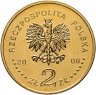 Купить Польша 2 злотых 2008 "40 лет политическому кризису в Польше 1968 года"