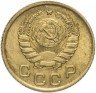 Купить 1 копейка 1945