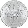 Купить Германия 20 евро 2023 "Сказки братьев Гримм - Счастливый Ганс"