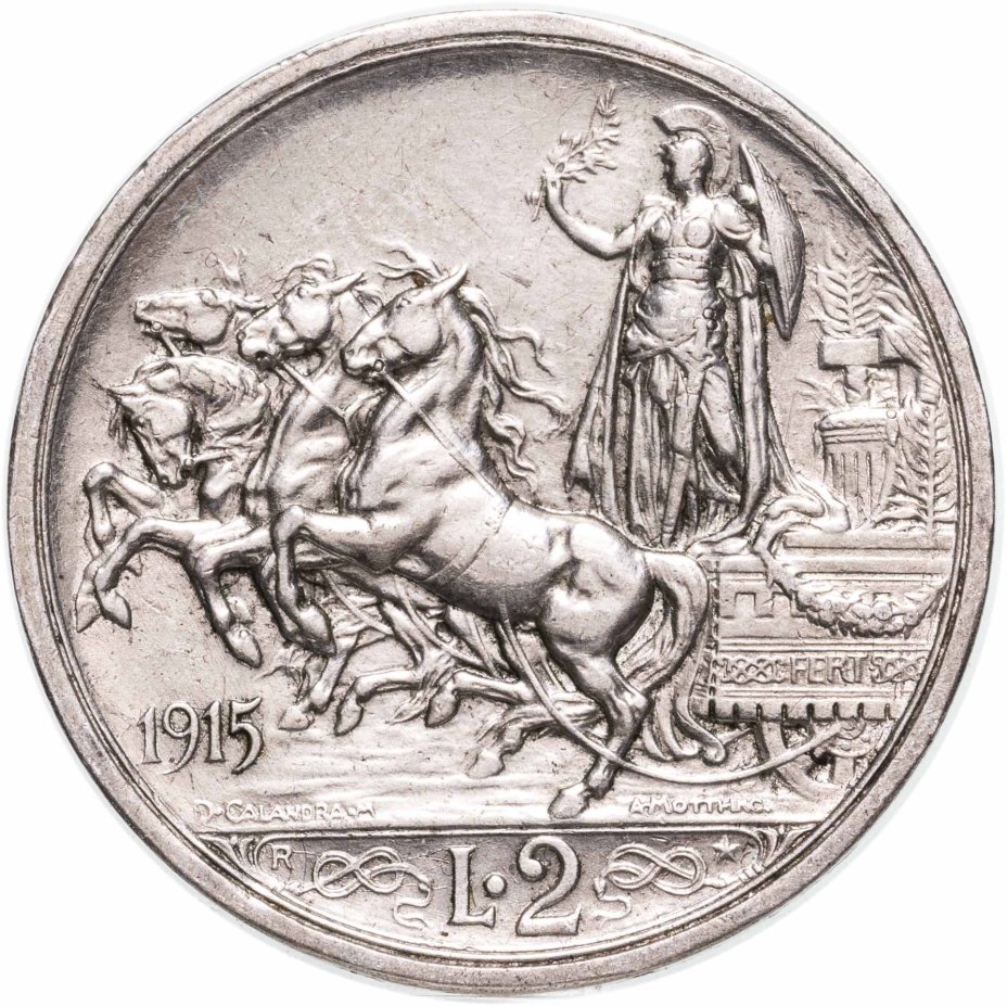 Монета Италия 2 лиры 1915 стоимостью 3450 руб.