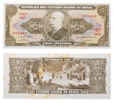 купить Бразилия 5 крузейро 1962-1964