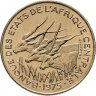 Купить Центральная Африка (BEAC) 25 франков (francs) 1975