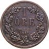 Купить Швеция 1 эре (ore) 1864   Буквы L.A. под бюстом