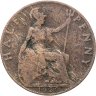 Купить Великобритания 1/2 пенни (penny) 1920