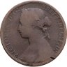 Купить Великобритания 1/2 пенни (penny) 1876