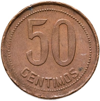 купить Испания 50 сентимо (centimos) 1937