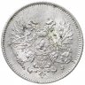 Купить 25 пенни 1864-1917, случайный год,  монета Российской империи для Финляндии