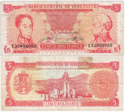 купить Венесуэла 5 боливар 1989