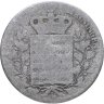 Купить Германия, Саксен-Мейнинген 3 крейцера 1837