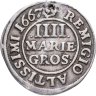 Купить Германия, Брауншвейг-Вольфенбюттель 4 мариенгроша 1667
