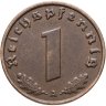 Купить Германия (Третий рейх) 1 рейхспфенниг (reichspfennig) 1937 A