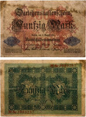 купить Германия 50 марок 1914