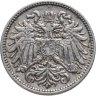 Купить Австрия 10 геллеров (heller) 1893-1895