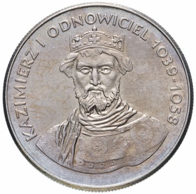 купить Польша 50 злотых (zlotych) 1980 "Польские правители - Князь Казимир I Восстановитель"