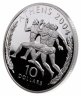 Купить Либерия 10 долларов 2004 Олимпийские игры в Афинах 2004