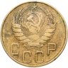 Купить 5 копеек 1938