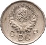 Купить 10 копеек 1941