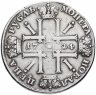 Купить 1 рубль 1724 СПБ солнечный в латах, "СПБ" под портретом, над головой крест
