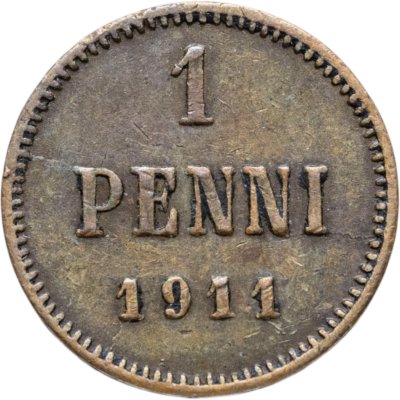 купить 1 пенни (penni) 1911 Российская Финляндия