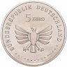 Купить Германия 5 евро 2024 Царство насекомых - Шмель