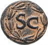 Купить Римская империя, провинция Сирия, Домициан, 81-96 годы, «семис».