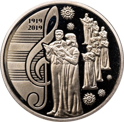 купить Украина 5 гривен 2019 "100 лет национальной заслуженной академической капелле Украины "Думка "