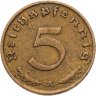 Купить Германия (Третий Рейх) 5 рейхспфеннигов 1939 "А"