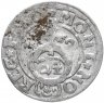 Купить Речь Посполитая, Полторак 1622 года, Сигизмунд III Ваза
