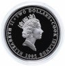 Купить Острова Кука 2 доллара 2005 "Птицы Новой Зеландии - Новозеландский туи"
