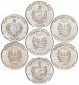 Купить Куба набор из 7 монет 1 песо 1981-1990