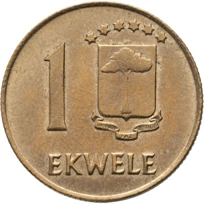купить Экваториальная Гвинея 1 эквеле (ekwele) 1980