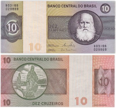 купить Бразилия 10 крузейро 1980 ПРЕСС